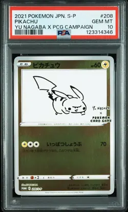 2021 POKEMON JPN S PROMO YU NAGABA X POKEMON CARD GAME CAMPAIGN PIKACHU PSA 10 - Image 1