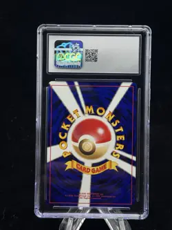 Aerodactyl Holo #142 Japanese Neo Awakening Legends w Half Swirl CGC 9.5 🌀 🦖 - Image 3