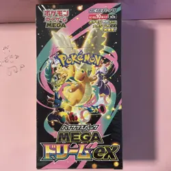 Pokemon MEGA Dream ex M2a Booster Box Japanese Factory Sealed New US Seller - Image 2
