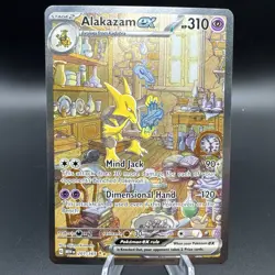 Alakazam ex 201/165 SIR Scarlet Violet 151 Pokemon TCG Special Illustration Rare - Image 1