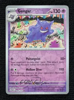 Gengar Reverse Foil Pokemon Scarlet & Violet 151 MEW #094 - Image 1