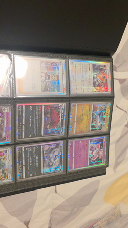 Pokemon Collection Binder-Japanese Ultra Rares & Double Rares, Eng Vintage, etc - Image 2
