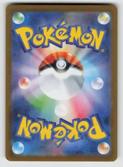 Mystery Garden 086/063 Super Rare Mega Symphonia Pokemon Japanese NM - Image 2
