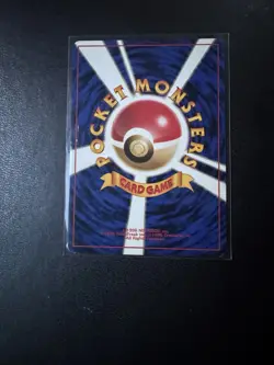 KABUTOPS NO. 141 FOSSIL POKEMON JAPANESE RARE 1997 LP - Image 5