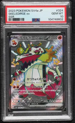 Shiny Super Rare - Skeledirge ex Japanese Pokemon Scarlet & Violet PSA 10 GEM MT - Image 1