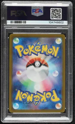Shiny Super Rare - Skeledirge ex Japanese Pokemon Scarlet & Violet PSA 10 GEM MT - Image 2