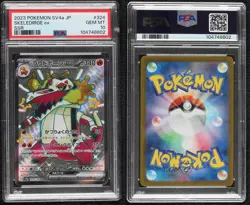 Shiny Super Rare - Skeledirge ex Japanese Pokemon Scarlet & Violet PSA 10 GEM MT - Image 3