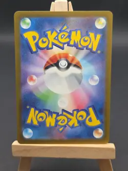 Mr. Mime 013/032 Pokemon TCG Classic: Blastoise Holo (Japanese) - Image 3