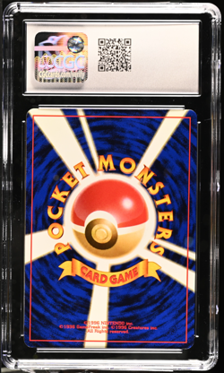 1998 Pokemon Brock's Lickitung 41/132 Gym Booster 1 CGC 10 Gem Mint - Image 2