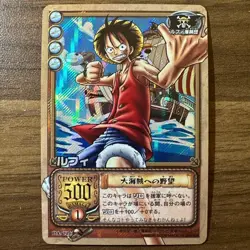 One Piece Card Luffy PA-C28 BB Match Carddass Japanese - Image 1