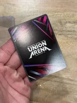 Bandai Union Arena Yuji Itadori SR Holo Action Card UE03BT/JJK-1-040 4000 BP - Image 3