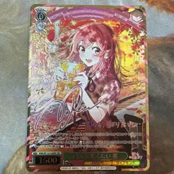Signed Weiss Schwarz Rent a girlfriend vol.2 KNK/W132-020EX SEC Sumi - Image 1