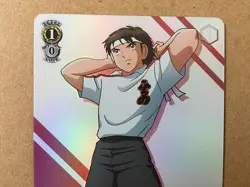 Hikaru Matsuyama CTB/W118-025S SR Weiss Schwarz Card Captain Tsubasa - Image 2