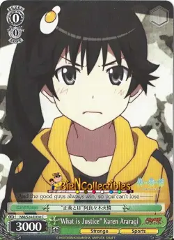 Weiss Schwarz 4x What is Justice Karen Araragi - NM/S24-E038 - C - Image 1