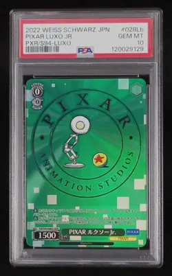 PSA 10 Weiss Schwarz PIXAR Luxo Jr. PXR/S94-028Lb Holo Japanese 2022 - Image 1