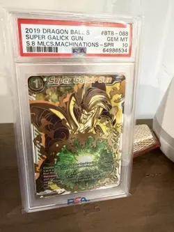Dragon Ball Super Card Game Super Galick Gun Malicious Machinations BT8-088... - Image 1