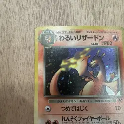 Dark Charizard #6 - Holo - Rare 1999 Japanese Team Rocket Set Pokemon Card - Image 5