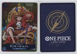 2022-Current One Piece Card Game: Promos Japanese Monkey D Luffy #P-043 - Image 3