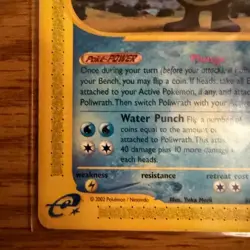 Poliwrath 60/165 Pokemon Card Expedition Rare HP non Holo Rare - Image 5