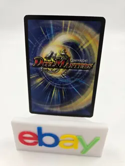 2004 Duel Masters Trading Card DM02 Ladia Bale the Inspirational S1/S5 Holo Foil - Image 2