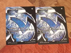 MTG Borderless Arcbound Ravager x2 Mythic TMNT NM Low S&H - Image 1