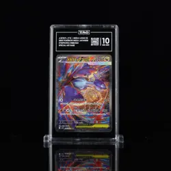 2025 Pokemon Japanese Mega Symphonia Latias EX SAR 088 TAG 10 - Image 1