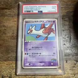2005 PSA 9 Pokemon PokePark Latias Premium File Forest Sheet Card - Image 1