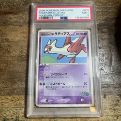2005 PSA 9 Pokemon PokePark Latias Premium File Forest Sheet Card - Image 3