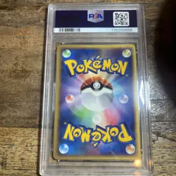 2005 PSA 9 Pokemon PokePark Latias Premium File Forest Sheet Card - Image 4