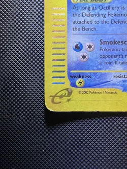 Pokemon TCG Octillery Aquapolis H20/32 Holo Rare MP/LP - Image 3