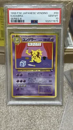 PSA 10 Japanese Pokemon Vending Series III Kadabra 64 Nintendo - Image 1