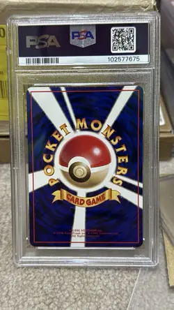 PSA 10 Japanese Pokemon Vending Series III Kadabra 64 Nintendo - Image 2