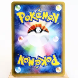 LP-) Latias 018/027 1st CP2 Legendary Shine 2015 Pokemon Card Japanese z88-258 - Image 2