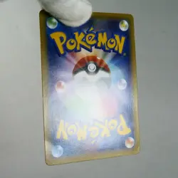 LP-) Latias 018/027 1st CP2 Legendary Shine 2015 Pokemon Card Japanese z88-258 - Image 3