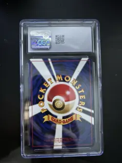 CGC 9.5 Beedrill Holo Pokemon Japanese Crossing the Ruins No. 015 Pokemon TCG - Image 2
