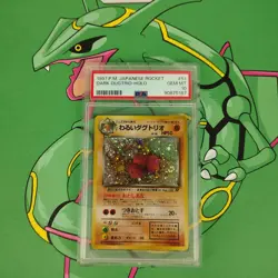 PSA 10 Dark Dugtrio 51 Rocket Gang #51 Holo Japanese 1997 JP Grades Pokemon - Image 1