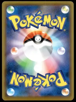 Japanese Pokemon Snorlax V - 066/060 S1H: Shield EXC - Image 2