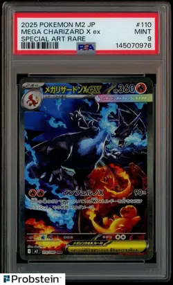 2025 Pokemon M2 Japanese Special Art Rare #110 Mega Charizard X ex PSA 9 MINT - Image 1