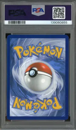 2025 Pokemon PRE EN Special Illustration Rare #161 Umbreon ex PSA 10 GEM MINT - Image 3