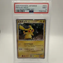 PSA 9 Pikachu Holo #3 Japanese 11th Movie Pokemon Promo 2008 003/009 - Image 1