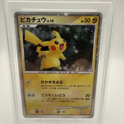 PSA 9 Pikachu Holo #3 Japanese 11th Movie Pokemon Promo 2008 003/009 - Image 3