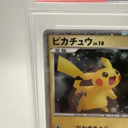 PSA 9 Pikachu Holo #3 Japanese 11th Movie Pokemon Promo 2008 003/009 - Image 4