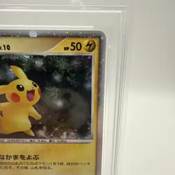 PSA 9 Pikachu Holo #3 Japanese 11th Movie Pokemon Promo 2008 003/009 - Image 5