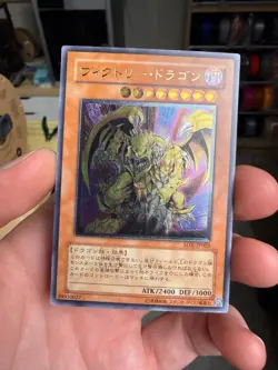 Yugioh Victory Dragon SDX-JP002 Ultimate Rare Yu-Gi-Oh STK - Image 1