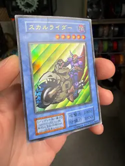 Skull Rider No Ref Ultra Rare Promo Yu-Gi-Oh Japanese xdk - Image 2