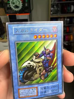 Skull Rider No Ref Ultra Rare Promo Yu-Gi-Oh Japanese xdk - Image 3