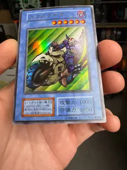 Skull Rider No Ref Ultra Rare Promo Yu-Gi-Oh Japanese xdk - Image 4