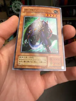 L3-04 - Yugioh - Japanese - Panther Warrior - Ultra NM xdk - Image 4