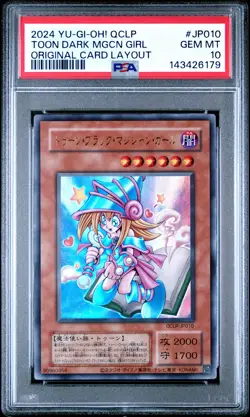 2024 YU-GI-OH! JPN QCLP-QUARTER CENTURY LTD PACK TOON DARK MAGICIAN GIRL PSA 10 - Image 1