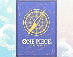 O-Nami OP06-101 - One Piece Welcome Pack Vol. 2 Promo Card - Image 2